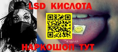 MDMA Premium VHQ Краснокаменск