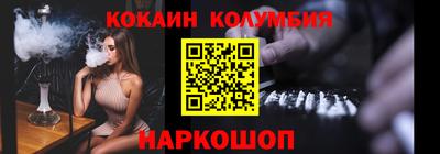 MDMA Premium VHQ Краснокаменск