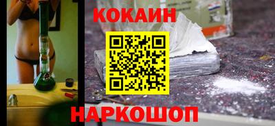 MDMA Premium VHQ Краснокаменск