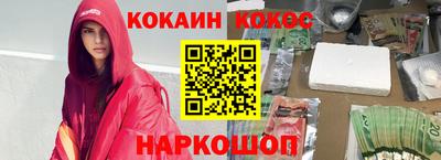 MDMA Premium VHQ Краснокаменск