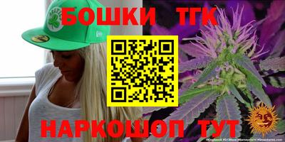 альфа пвп VHQ Краснодар