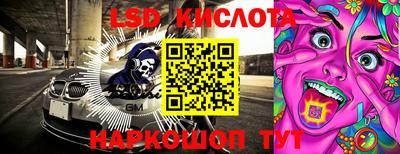 MDMA Premium VHQ Краснокаменск