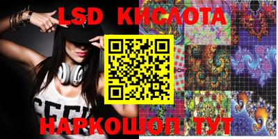 MDMA Premium VHQ Краснокаменск