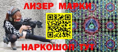 MDMA Premium VHQ Краснокаменск