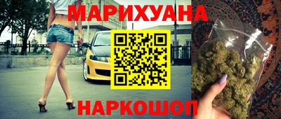 альфа пвп VHQ Краснодар