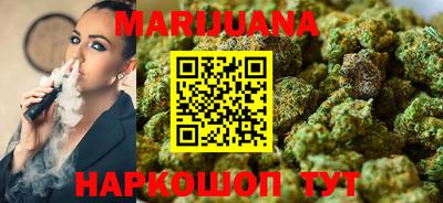 альфа пвп VHQ Краснодар