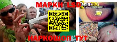 MDMA Premium VHQ Краснокаменск