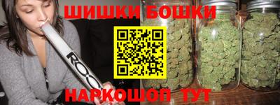 марки lsd Краснознаменск