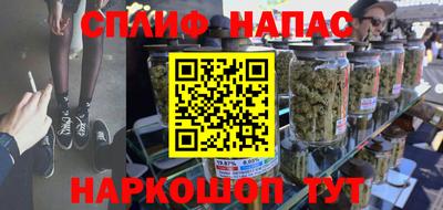 MDMA Premium VHQ Краснокаменск
