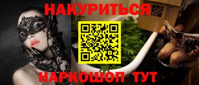 MDMA Premium VHQ Краснокаменск