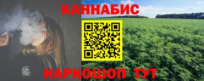 альфа пвп VHQ Краснодар