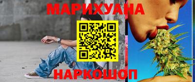 MDMA Premium VHQ Краснокаменск