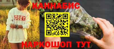 альфа пвп VHQ Краснодар
