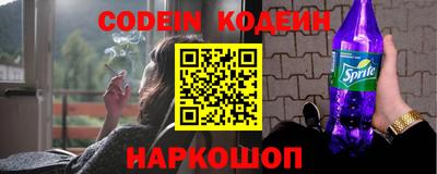 MDMA Premium VHQ Краснокаменск