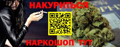 MDMA Premium VHQ Краснокаменск