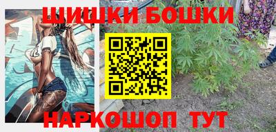 альфа пвп VHQ Краснодар