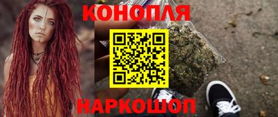 MDMA Premium VHQ Краснокаменск