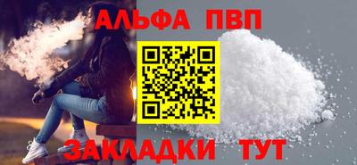MDMA Premium VHQ Краснокаменск