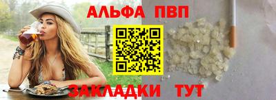 MDMA Premium VHQ Краснокаменск