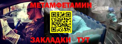 MDMA Premium VHQ Краснокаменск