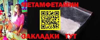 марки lsd Краснознаменск