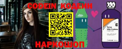 MDMA Premium VHQ Краснокаменск